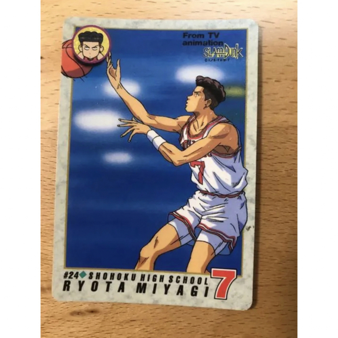 宮城リョータ、4枚、SLAM DUNK スラムダンク カードダス の通販 by