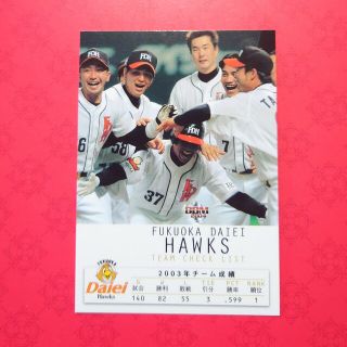 1931257181.jpg?1685866279