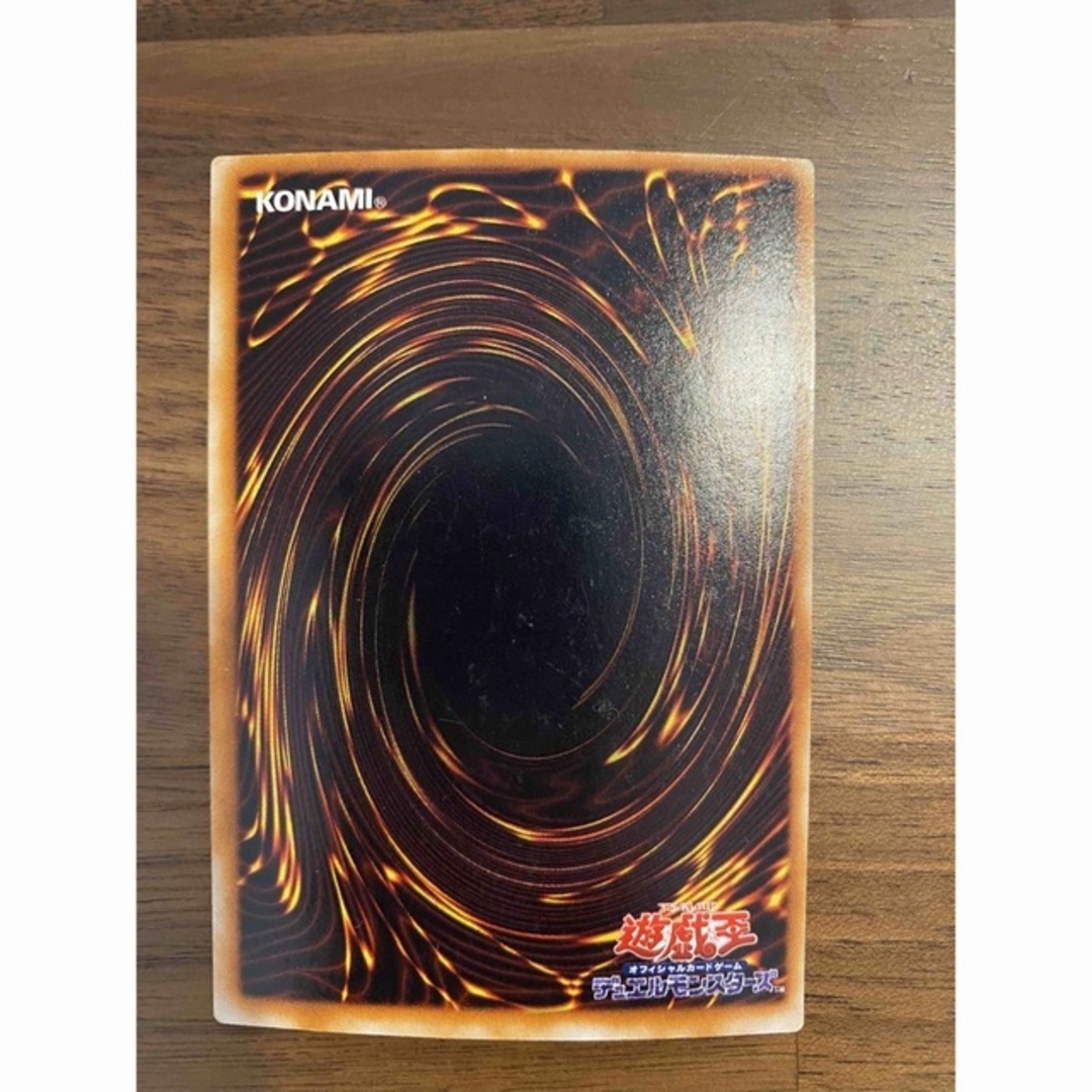 遊戯王 心変わり パラレルレア 初期の通販 by きった's shop｜ラクマ