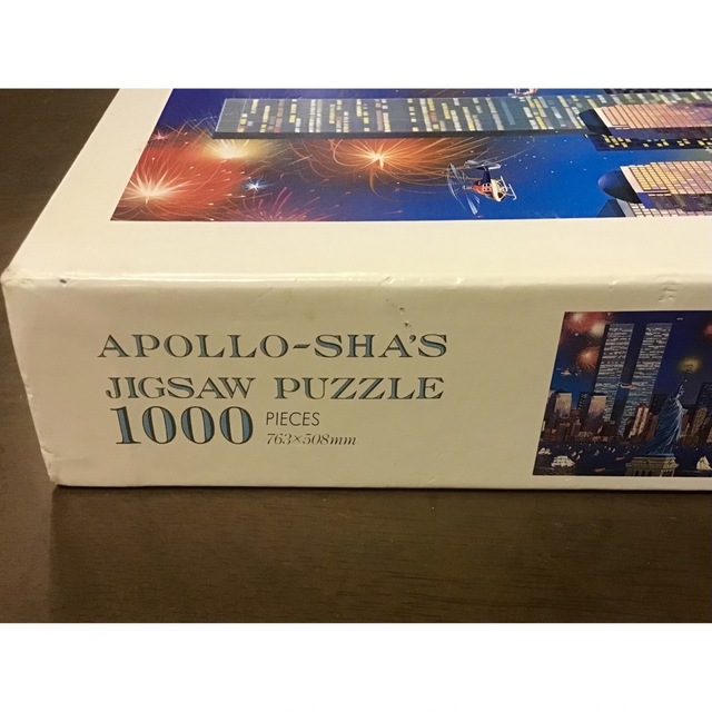 ジグソーパズル アレクサンダー・チェン 「マンハッタンマジック