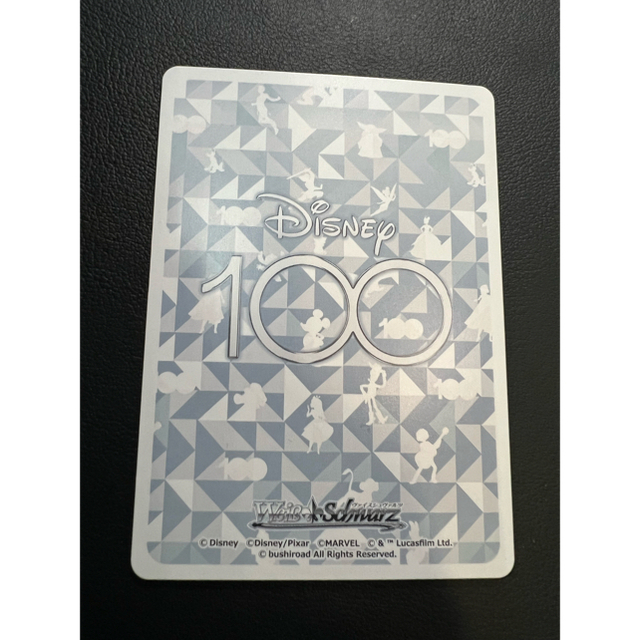 Disney - 大いなる力と大いなる責任 スパイダーマン ディズニー100