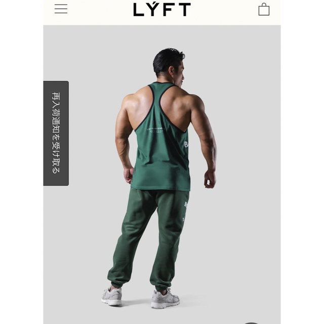 LYFT Power House Gym リフト パワーハウスジム タンクトップの通販 by