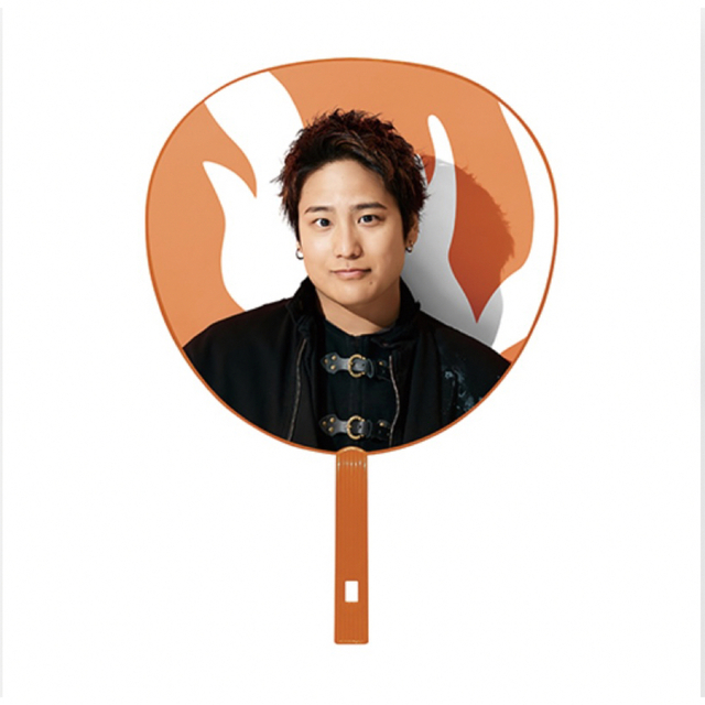 ジャニーズWEST 桐山照史うちわ38本セット