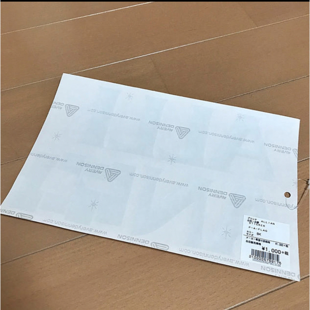 ALLIAN - ALLIAN アライアン ステッカーの通販 by Superman