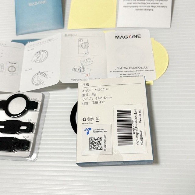 Apple - 未使用品！ EWA ewa エワ リング マグネット MagSafe ブラック