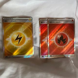 1897103992.jpg?1683020080