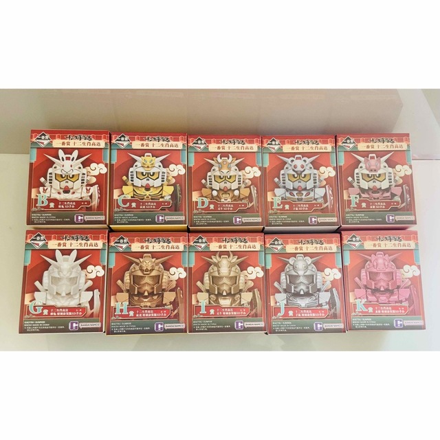 BANDAI - 新品 中国限定 SDガンダム 十二支ガンダム フィギュア セット