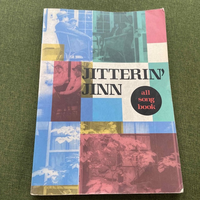 JITTERIN´JINN ジッタリンジン バンドスコア TENTASTIC 本