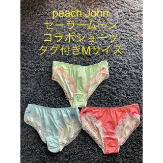 PEACH JOHNのフリマアイテム一覧