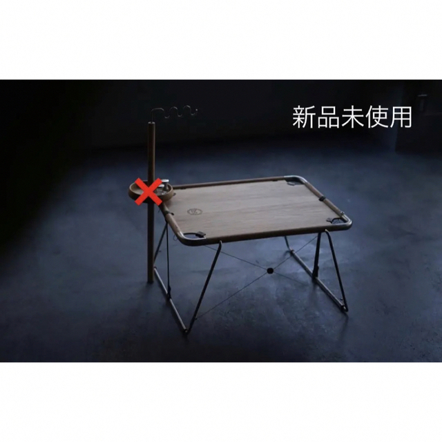 hxo design/モジュラーテーブル ギアポール フレームセット hxo design