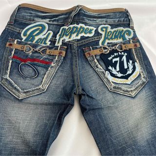 REDPEPPERのフリマアイテム一覧