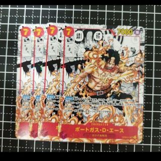 ワンピースカードゲーム 最強ジャンプ 5月号 ミニパラ エース 4枚