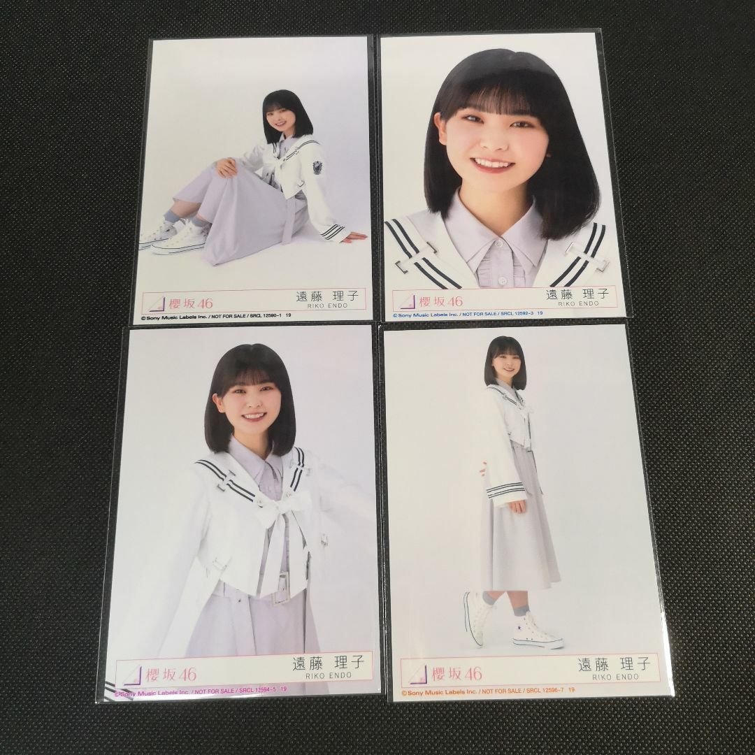 櫻坂46 遠藤理子 生写真 過去物 48コンプ
