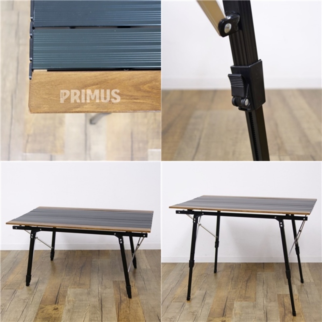 PRIMS プリムス アジャスタブル テーブル L 生産終了 希少 プリムス