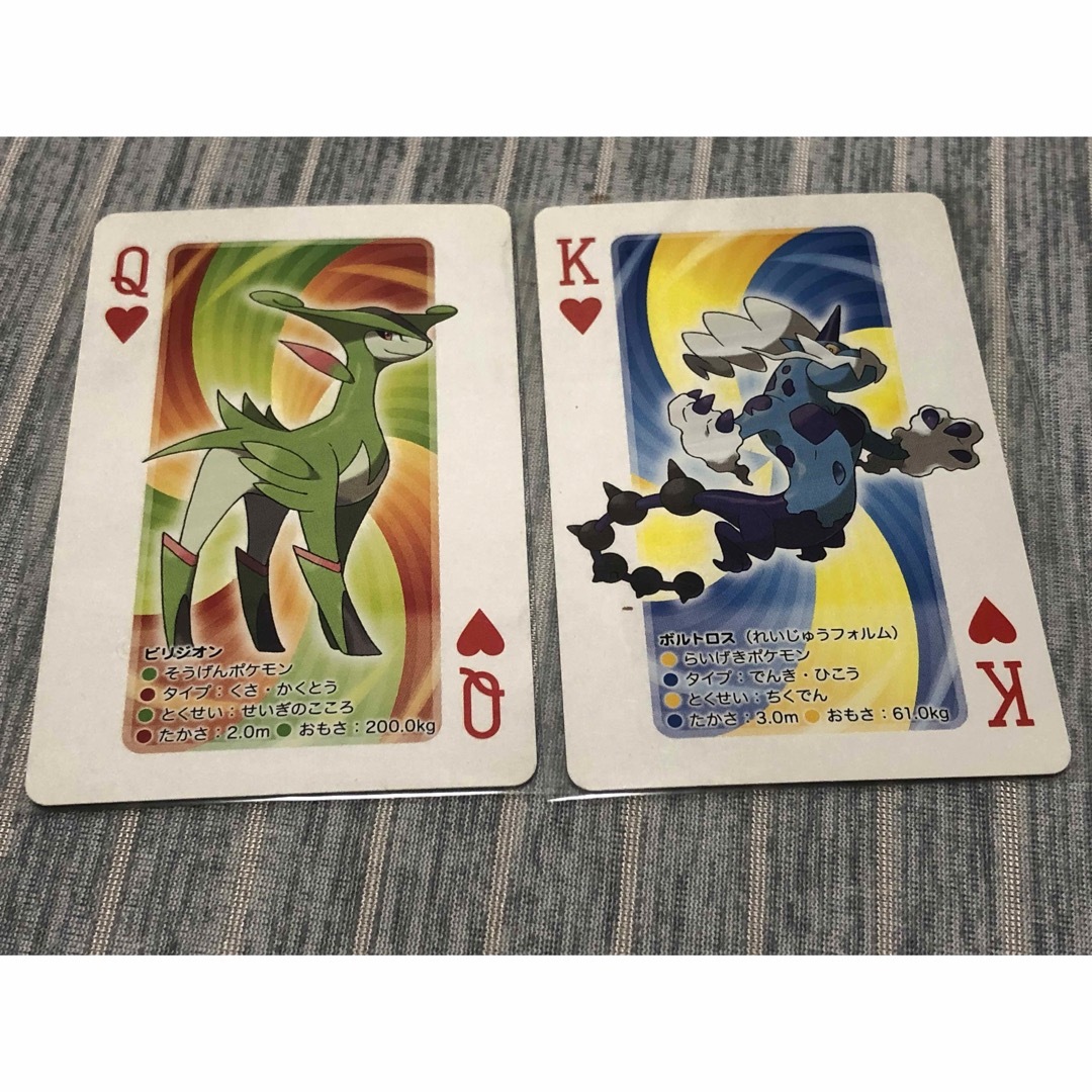 超キレイ◼️超激レアなポケモンカード ハートトランプA〜Kジョーカー