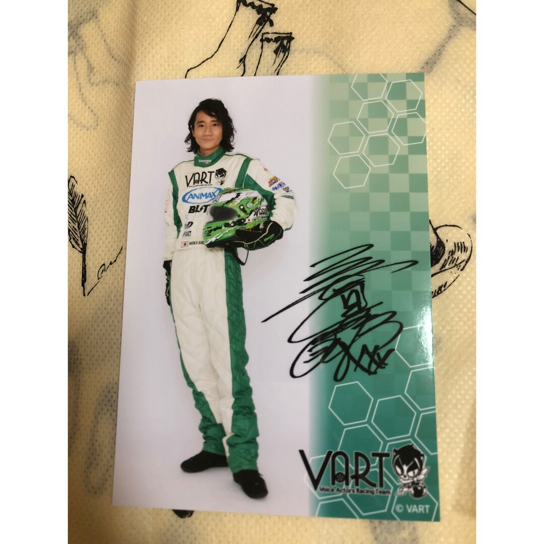 VART 声優 畠中祐 直筆サインカード VART 声優 畠中祐 直筆サイン
