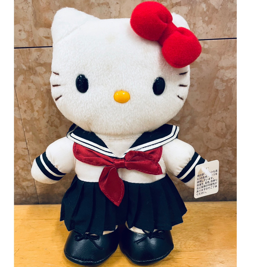 ハローキティ - ハローキティ セーラー服 制服 ぬいぐるみ EIKOH