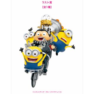 1960275868.jpg?1688373808