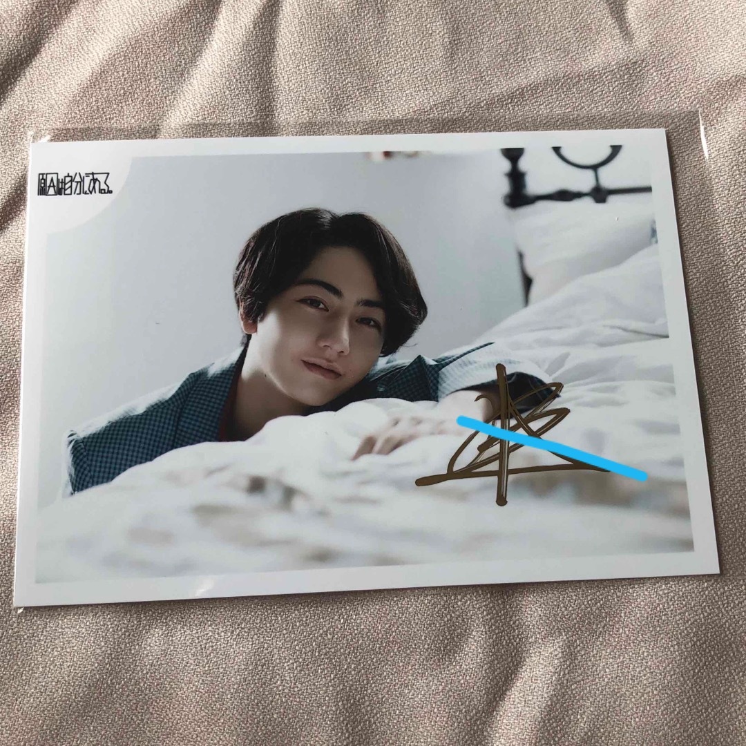 長野凌大 生写真サイン入り の通販 by shop｜ラクマ
