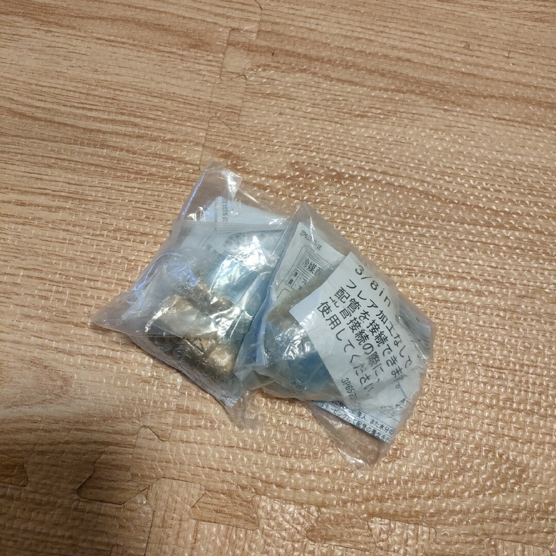 や様 ダイキン フレアレスジョイント 30＋19個セット や様 ダイキン