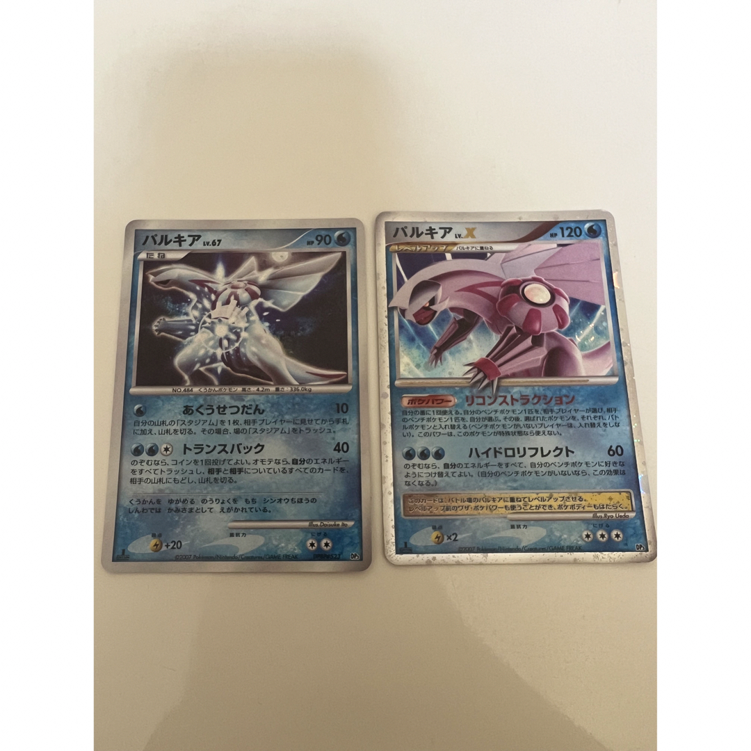 ポケモン - パルキアLV67 パルキアLV Xの通販 by k's shop｜ポケモン