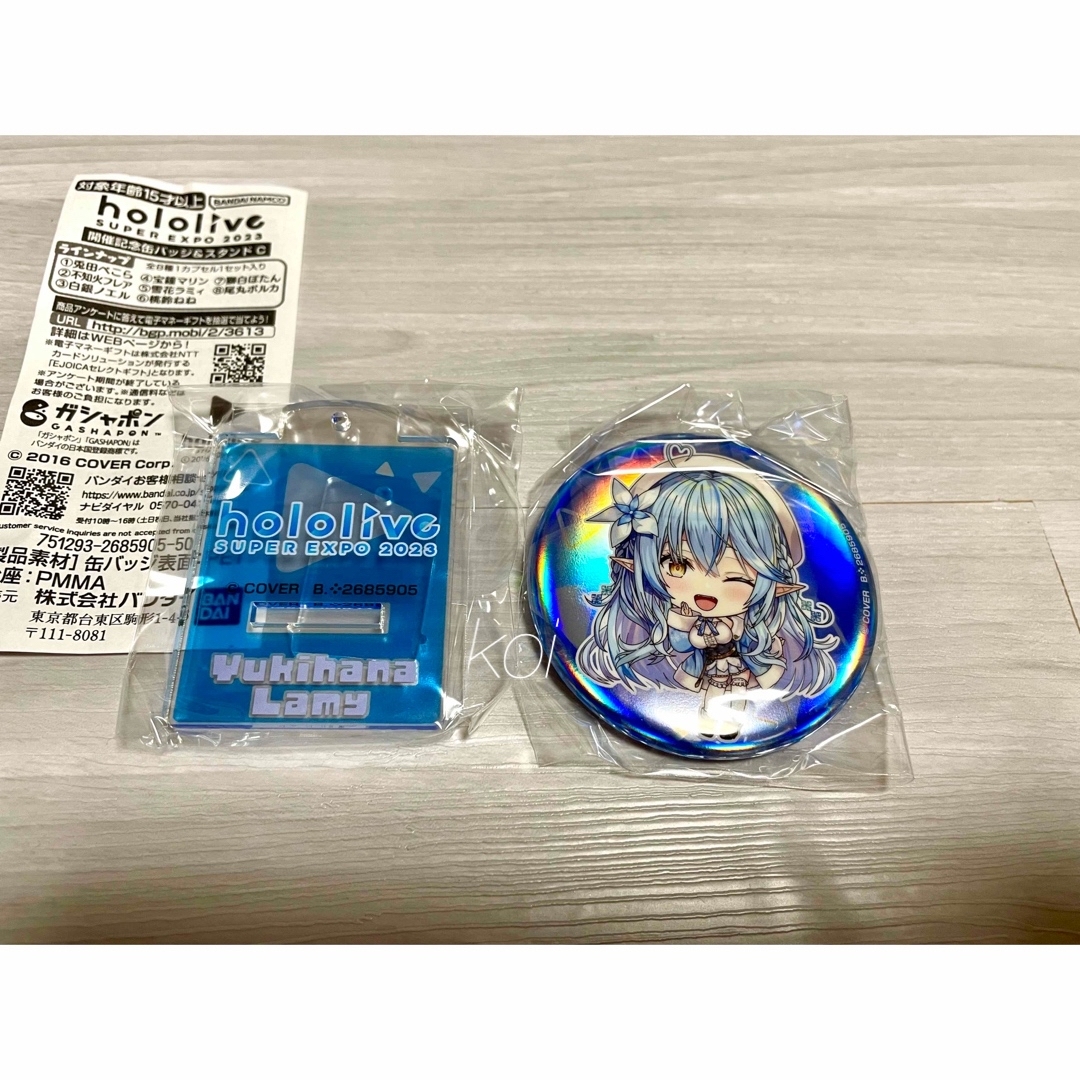ホロライブ 開催記念缶バッジ＆スタンドC 雪花ラミィの通販 by koi
