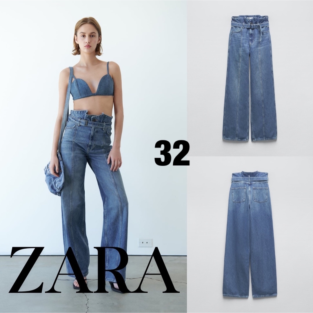 ZARA - 【新品未使用】ZARA ハイウエスト デニムパンツ 32サイズの通販