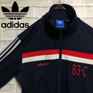 adidas Originals - adidas⭐️トラックジャケット L 刺繍トレファイル