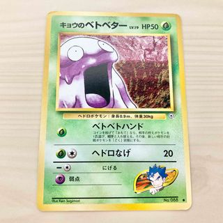 1967740201.jpg?1689040298