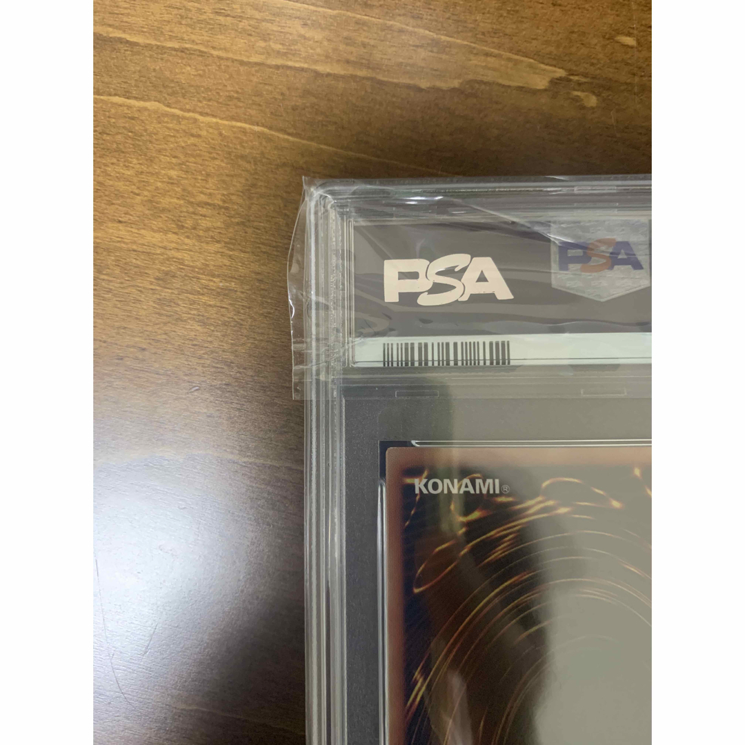 遊戯王 - 遊戯王 psa10 レッドアイズブラックドラゴン 当選通知書付き