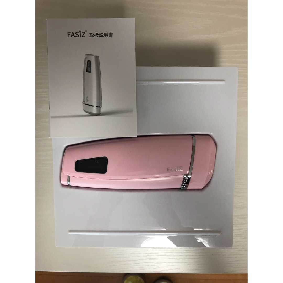 FASIZ - FASIZ 脱毛器の通販 by ☆Starプリンセス❤︎｜ファシズならラクマ