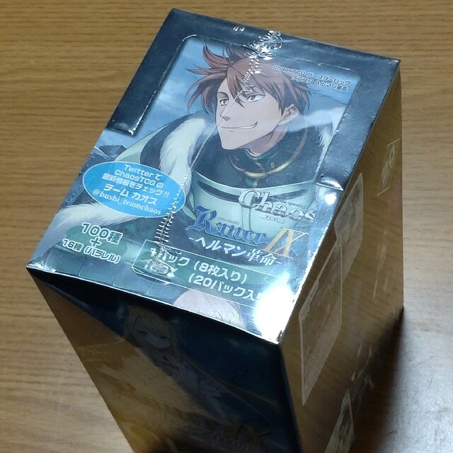 ランス9 ヘルマン革命1BOXの通販 by ぶんぶん's shop｜ラクマ