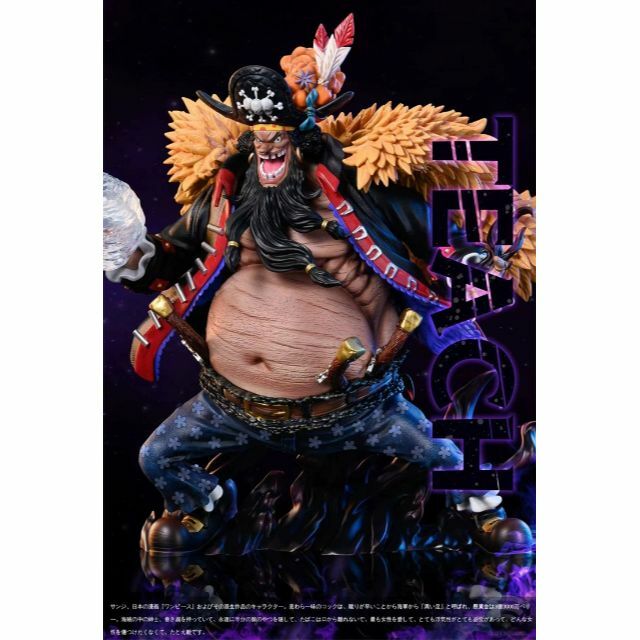 ワンピース 黒ひげ ティーチ フィギュア ガレージキット POPサイズの