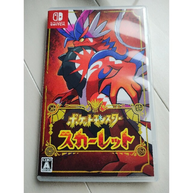 Nintendo Switch - Nintendo Switch LITE ブルー ポケモンスカーレット