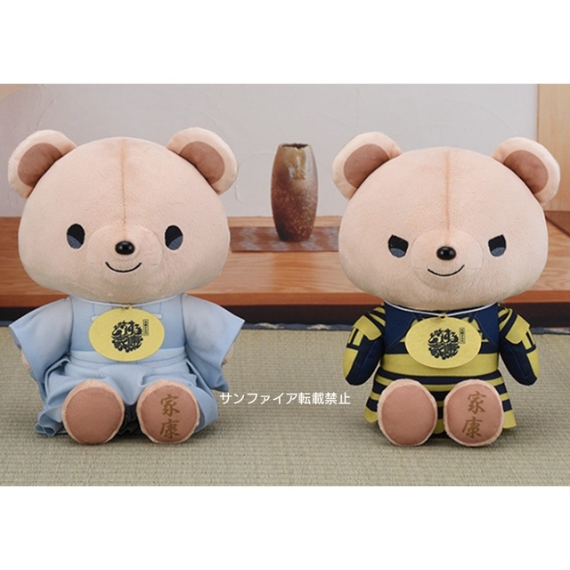 完売商品 ラフラフ 齋藤有紗 アクリルスタンド キーホルダー ひまわり