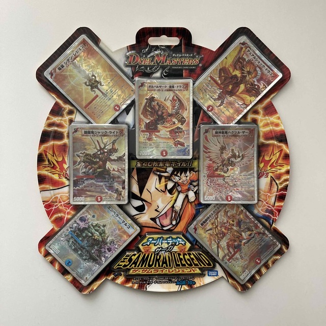 デュエルマスターズ スーパーデッキ デュエル マスターズ スーパー