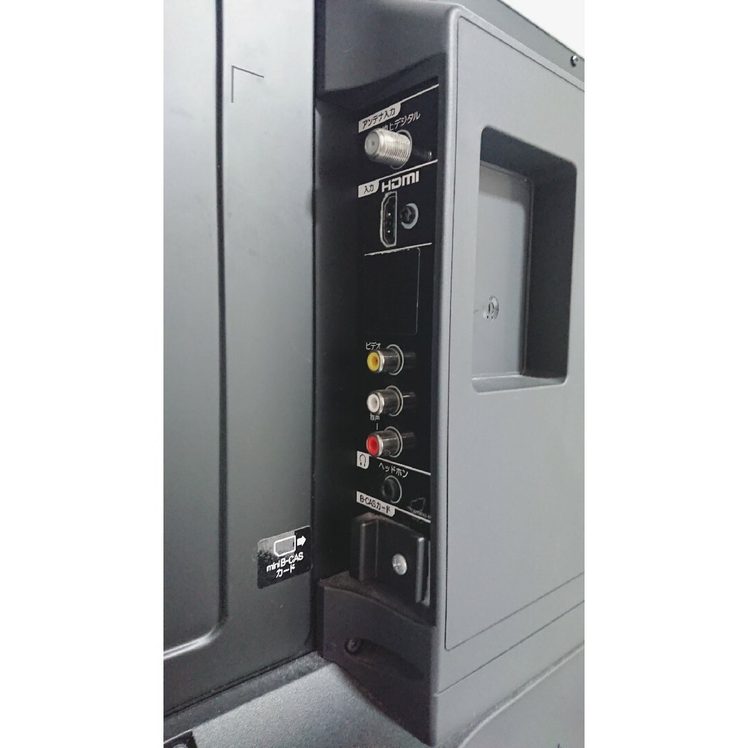 Orion - 【ジャンク】オリオン 液晶テレビ BN241-G1(SL-001)の通販 by