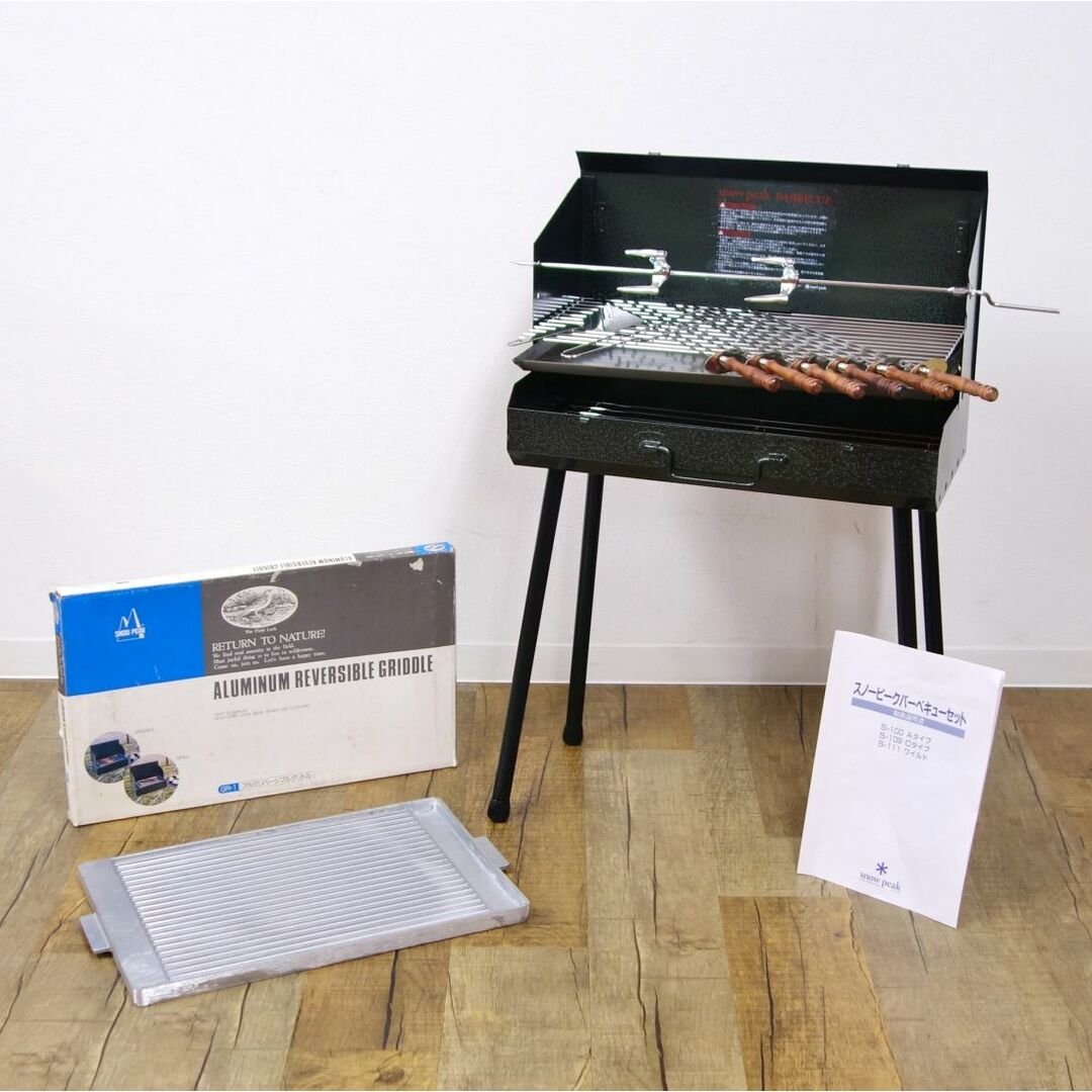 Snow Peak - 未使用 廃盤 希少 スノーピーク ヤマコウ期 snowpeak