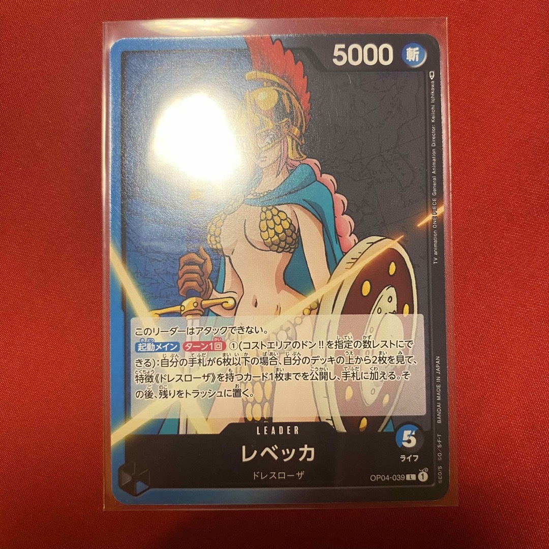 ONE PIECE - ワンピースカード レベッカL OP04-039 謀略の王国の通販