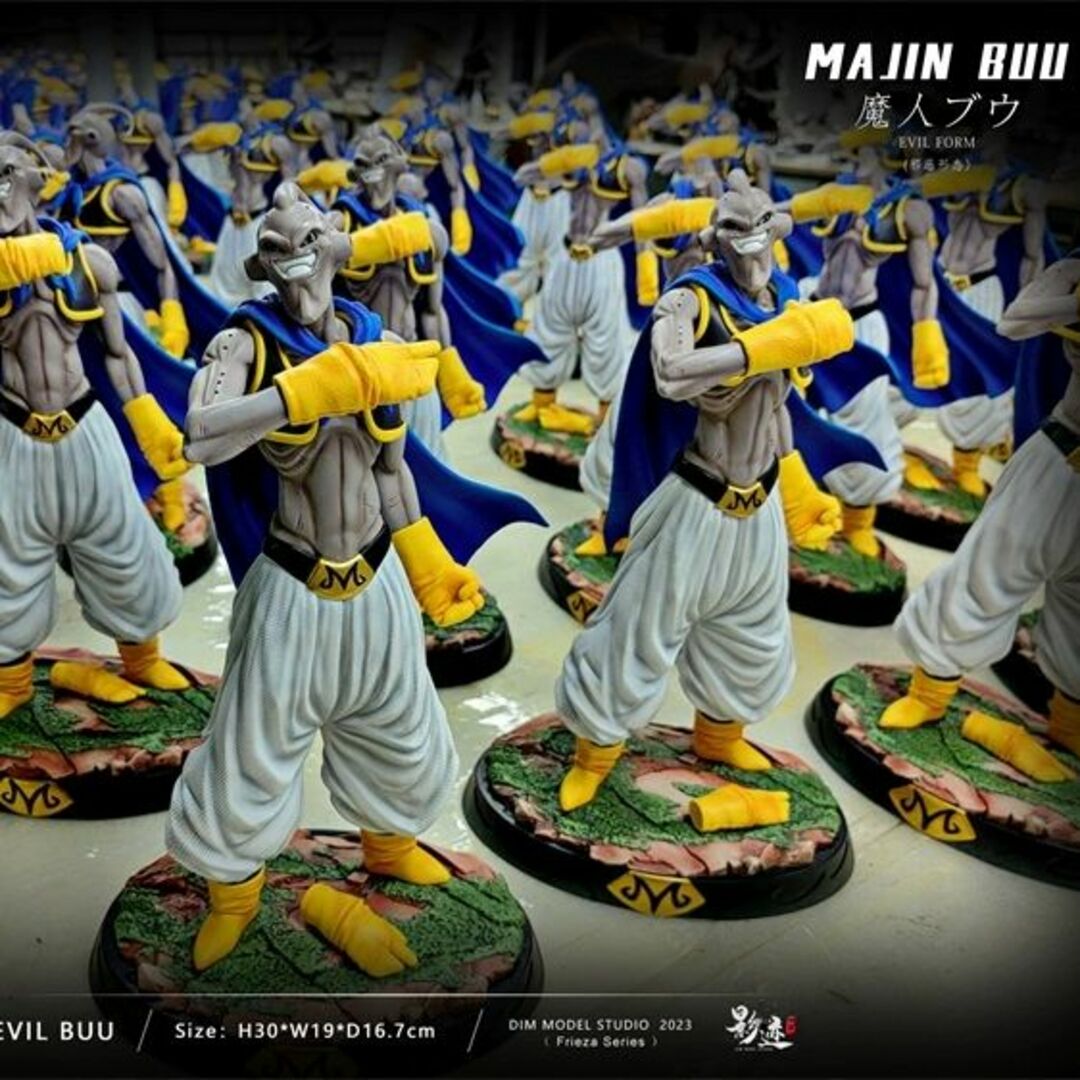 ドラゴンボール 魔人ブウ 純粋悪 1/6スケール フィギュア ガレージ