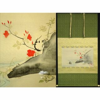 1943533912.jpg?1686942843