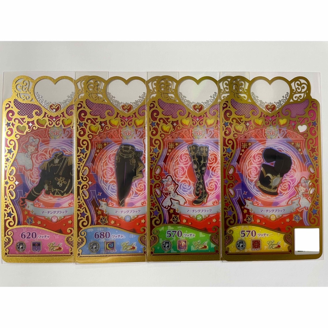 T-ARTS - SR マーチングブラックコーデ プリマジ ワッチャプリマジの