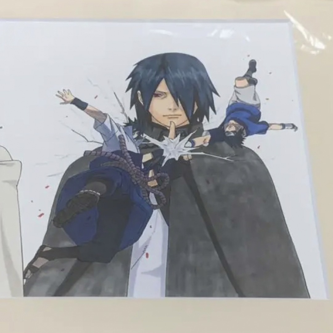 集英社 - 【限定・非売品】NARUTO 高級複製原画 ナルト サスケ ナルト