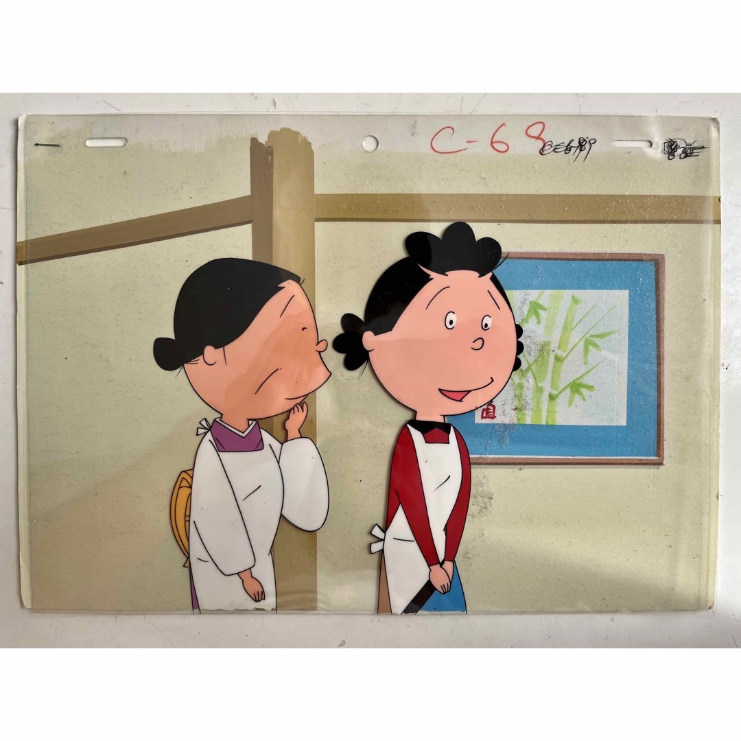 サザエさん』セル画6点の通販 by bearthealbert's shop｜ラクマ