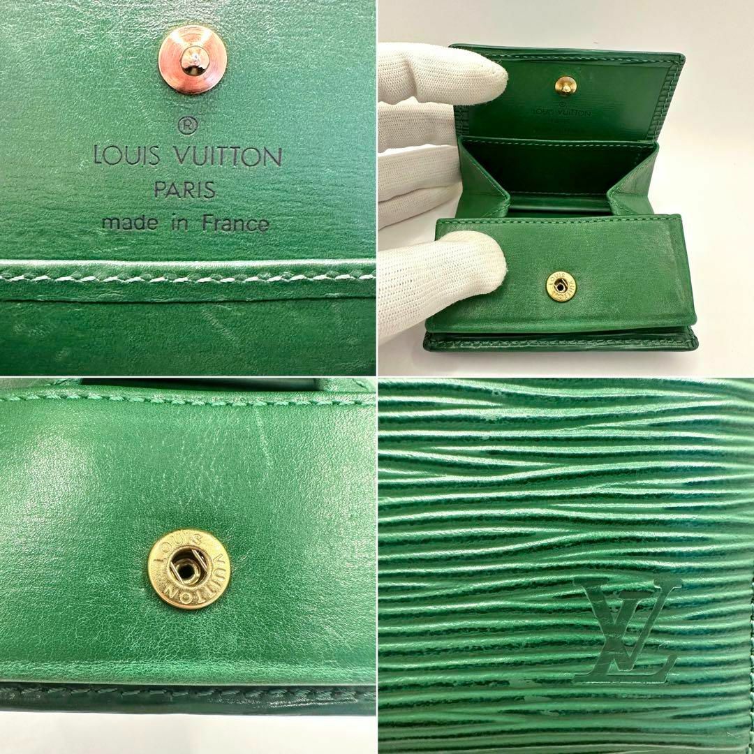 LOUIS VUITTON - 【本日限定価格】ルイヴィトン エピ コインケース