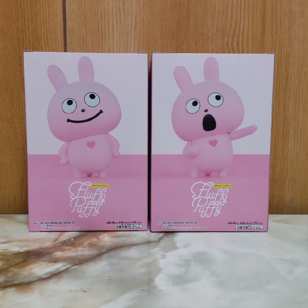 にしむらゆうじ作品 Fluffy Puffy 〜ラブラビット〜 2種セットの通販