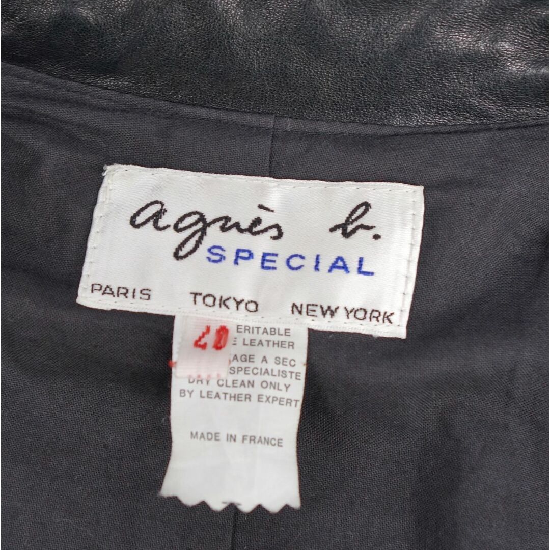 agnes b. - 美品 アニエスベー agnes b. ジャケット レザージャケット