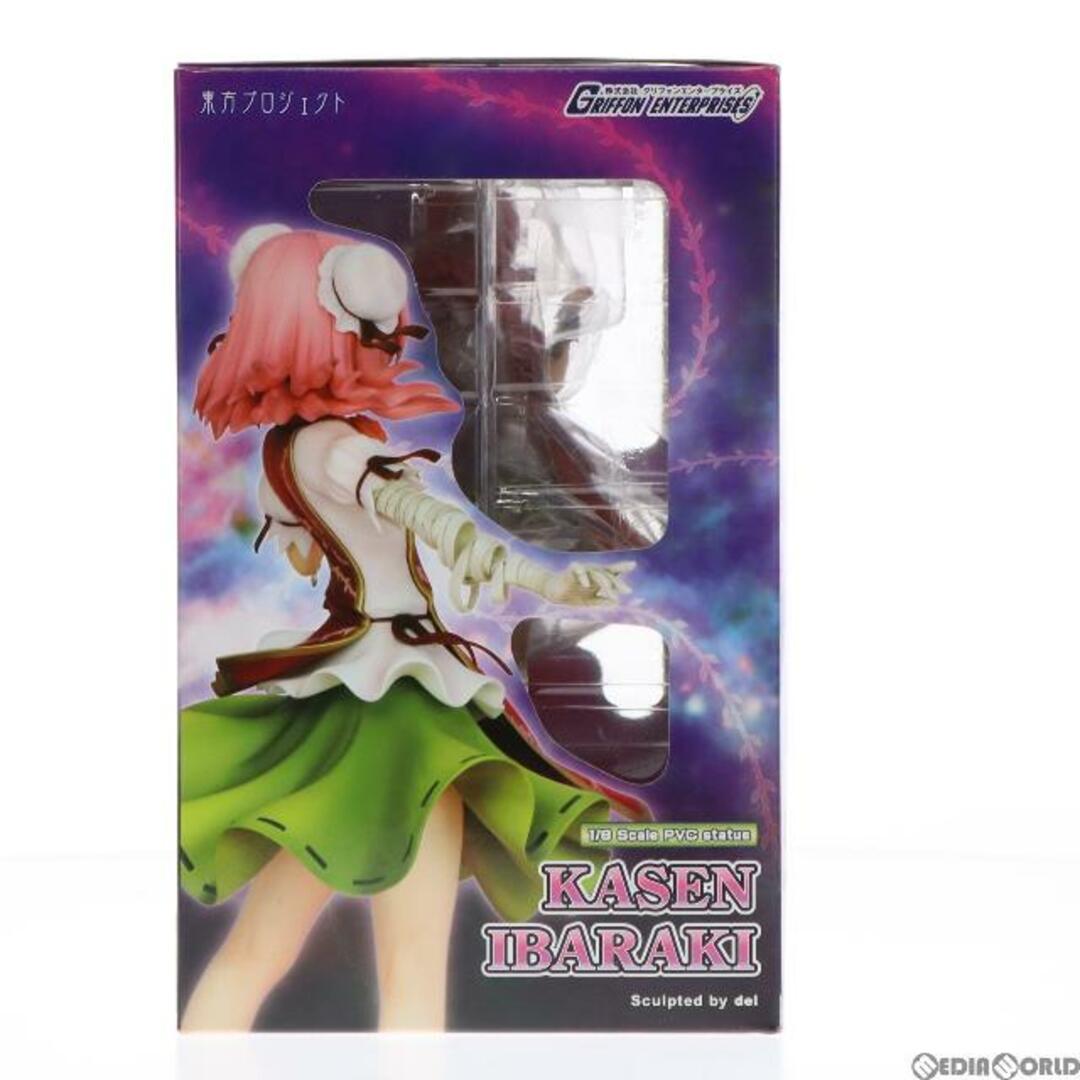 GRIFFON ENTERPRISES - 茨木華扇(いばらきかせん) 東方プロジェクト 1