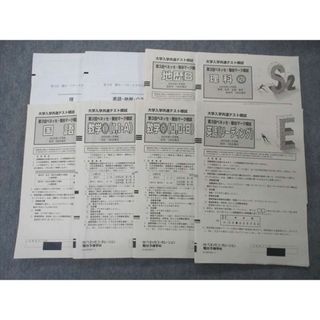 1999435371.jpg?1695648753