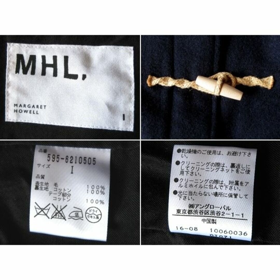 MHL. - 定価62640円 MHL. BRITISH MELTON ダッフルコート 1の通販 by